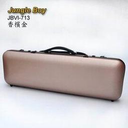 Jungle Boy (中型)效果器盒 效果器板 效果器盤 Case 硬盒 附背帶 DC-10II 電供[唐尼樂器] 歷史價格詳細信息