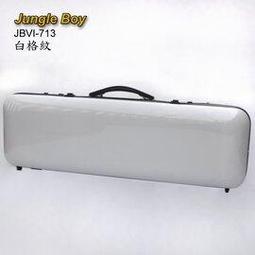 Jungle Boy (中型)效果器盒 效果器板 效果器盤 Case 硬盒 附背帶 DC-10II 電供[唐尼樂器] 歷史價格詳細信息