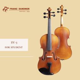 【現代樂器】德國法蘭山德 Sandner Violin SV-6 Violin 小提琴 (亮光) 備有多種尺寸SV6 歷史價格詳細信息