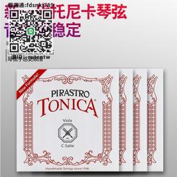 德國進口龍韻大功率水鑽攪拌機批土粉攪灰機手提式攪拌機商用打灰 歷史價格詳細信息