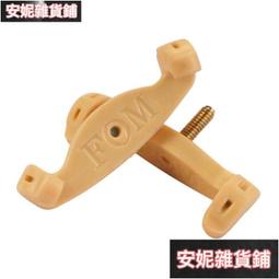 FOM小提琴肩托可調節鋁板小提琴肩托4/4 3/4 1/2 1/4升級加厚加寬~清倉 歷史價格詳細信息