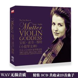 GD01-25RL 20目2.3尺寬防老鼠囓咬用不鏽鋼網 整捲售 加厚不鏽鋼紗窗網 SUS304紗網 歷史價格詳細信息