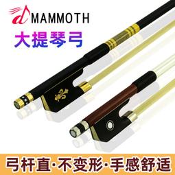 檀木小馬汽車鑰匙扣鑰匙鍊書包掛件精緻女士吊繩小飾品掛飾生肖馬 歷史價格詳細信息