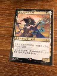 豐收 Harvest 繁體中文版 桌遊 桌上遊戲【送牌套】【卡牌屋】 歷史價格詳細信息