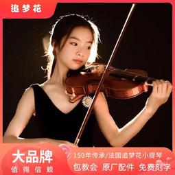 樂兒學 獨一無二DIY藝術壓克力流動畫-貓摘星(顏料x4+畫布x2) 歷史價格詳細信息