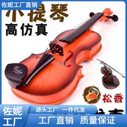 大號吉他包民謠吉它背包41寸42寸加厚多爾樂器包袋防塵套琴行訂做熱賣 歷史價格詳細信息
