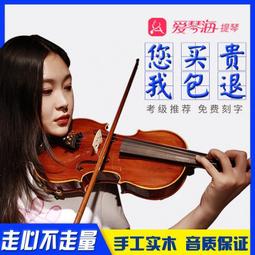 愛琴薇瑜伽球家用健身操普拉提兒童感覺統合訓練半圓平衡球加厚防爆波 歷史價格詳細信息