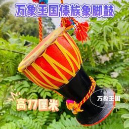 【17cm 磁吸LED燈條】 電腦桌燈 磁吸燈條 LED燈 宿舍燈 護眼燈條 室內燈 露營燈 歷史價格詳細信息