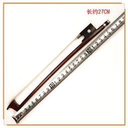 禮品中性音箱一億元收錢碼語音播報私模獨款雙喇叭大音量 歷史價格詳細信息