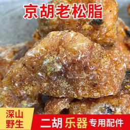 配件材料 精工磨砂工藝珍珠戒指空托配飾 手工戒托 女禮物-玲瓏心飾 歷史價格詳細信息