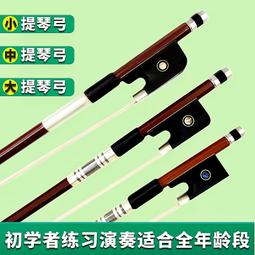 暢享基情後庭潤滑液(熱感型)【芳斯葛瑞情趣用品】潤滑液 歷史價格詳細信息