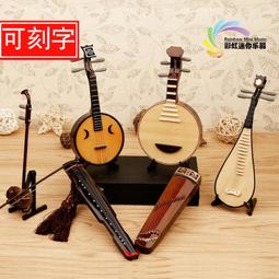 古箏佛讚1-10觀音淨水/歡喜觀音/蓮花觀音/花開見佛/吉祥佛讚/水月觀音/清淨法身佛/心經/傳燈 歷史價格詳細信息