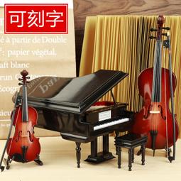 鋼琴老師沒告訴你的24件事：學音樂，追求什麼？[二手書_良好]4447 TAAZE讀冊生活 歷史價格詳細信息