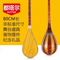 80cm蘿莉｜合金骨架｜全矽膠｜小女友｜自慰器｜音夢 歷史價格詳細信息