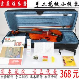 高檔手工補花繡花蓮花坐墊椰棕絲蒲團禪修墊拜佛墊跪墊可拆洗 歷史價格詳細信息