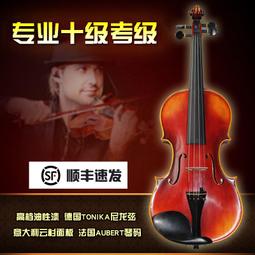 全手工進口蜥蜴皮Loro*piana意大利LP女款單肩包鱷魚手提包_佳美優品 歷史價格詳細信息