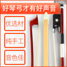 【好康】美高S3S兒童初學者溜冰鞋男女滑輪鞋旱冰滑冰鎖輪專業輪滑全套裝 歷史價格詳細信息