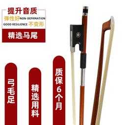 【好康】天然綠檀木3圈手串8mm6三圈佛珠多圈手錬念珠原木手持文藝男女 歷史價格詳細信息