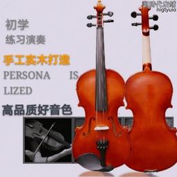 【促銷】初心泡腳桶過小腿木質足浴盆家用洗腳盆懶人浸腳神器實木高深桶大 歷史價格詳細信息