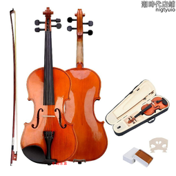 【促銷】初心泡腳桶過小腿木質足浴盆家用洗腳盆懶人浸腳神器實木高深桶大 歷史價格詳細信息