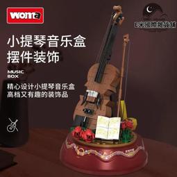 沃馬兼容樂小顆粒女孩別墅公主城堡遊樂園場景系列積木高拼裝玩具 歷史價格詳細信息