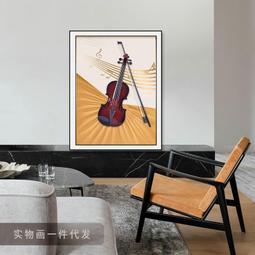 掛畫 / 立體印畫 68.5*48 高雄市自取 (3) 歷史價格詳細信息