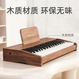 徳國木質小鋼琴兒童玩具初學電子琴小型男女孩寶寶嬰幼歲生日禮物 歷史價格詳細信息