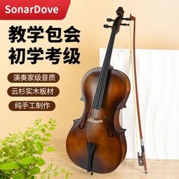 大提琴弓考級演奏級專業級天然馬尾巴西木琴弓 歷史價格詳細信息