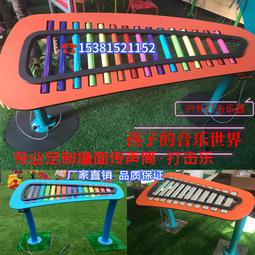 戶外室內牆面地面互動投影機兒童遊戲互動音樂牆觸摸3d全息投影儀 歷史價格詳細信息