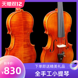 【好康】兒童實木多功能大尺寸商用積木桌子寶寶益智拼裝玩具桌太空沙盤桌 歷史價格詳細信息