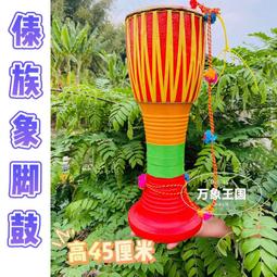 【好康】45cm高杉木泡腳桶實木桶家用養生燻蒸桶足療木桶足浴盆帶蓋子高桶 歷史價格詳細信息