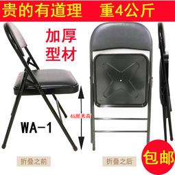 【好康】加厚音響音箱壁架託架壁掛支撐架投影機支架牆壁吊架KTV專業架子 歷史價格詳細信息