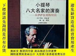 古文物 糕點模具 古糕餅木模 木質模具 粿模印 古董 古物 台灣民俗古早懷舊 正早期粿模糕模龜模龜印 歷史價格詳細信息