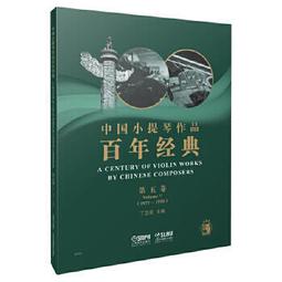 會展文案編寫要領：以中國為例 歷史價格詳細信息