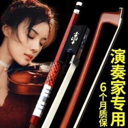 ????廠家直銷????巴西天然黃水晶柱子原石打磨單尖六棱柱彩虹原礦標本家居裝飾擺件 歷史價格詳細信息