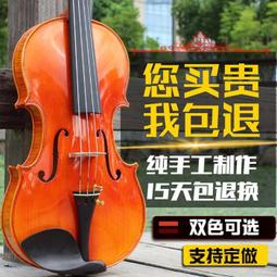 愛琴薇瑜伽球家用健身操普拉提兒童感覺統合訓練半圓平衡球加厚防爆波 歷史價格詳細信息