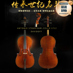 歐樂斯高能量水果濕式營養蛋粉-250g 歷史價格詳細信息