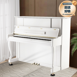 德國進口木泡腳桶實木洗腳盆木足浴桶養生泡腳桶過小腿加厚足浴盆 歷史價格詳細信息