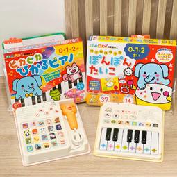 童書繪本 早期卡通 藍色小精靈 卡通俱樂部 22 國際中文版 半月刊 無劃記 11B 歷史價格詳細信息