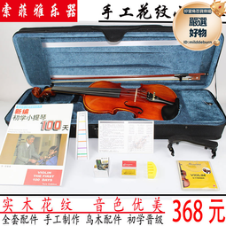 高檔手工補花繡花蓮花坐墊椰棕絲蒲團禪修墊拜佛墊跪墊可拆洗 歷史價格詳細信息