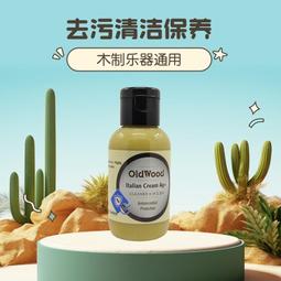 西班牙 去骨伊比利火腿36個月(100g) 歷史價格詳細信息