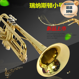 演奏型小號樂器銅管降b調小號黃銅卡爾沃斯三音小號初學娛樂 歷史價格詳細信息