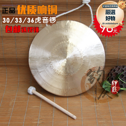 33cm中國風裱邊框彩色卡紙方形圓面仿古硬卡紙水粉素描彩色鉛筆繪畫紙 歷史價格詳細信息