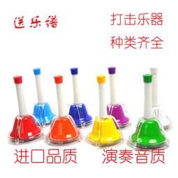 奧爾夫八音琴小鐘琴音樂教具打擊樂器兒童彩色8音音磚鋁板琴音塊 歷史價格詳細信息