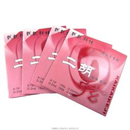 金石樂舫~限時特價~正宗小葉龍頭紫檀中胡.特請老師傅精製.品質保 歷史價格詳細信息