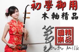 超值好貨還便宜指尖陀螺黑科技魔幻陀螺diy手工製作解壓神器陀螺玩具男孩7到10歲        最物 歷史價格詳細信息