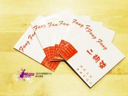 【現代樂器】全新改款YAMAHA CLSSAX3 中音 / 次中音薩克斯風 管身通條布  (取代MSAS2) 日本製造 歷史價格詳細信息