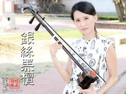 【嘟嘟牛奶糖】鍍銀開孔加E鍵 開孔長笛 曲列16E鍵C調 L103 初學長笛 贈全配+高檔皮盒現貨【嘟嘟牛奶糖】 歷史價格詳細信息