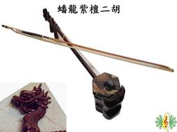 南王 紫草皂(100g)【小三美日】沐浴肥皂 D521000 歷史價格詳細信息