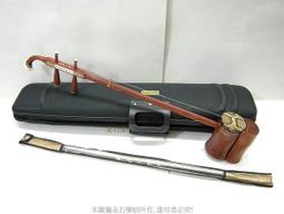 金石樂舫~限時特價~正宗小葉龍頭紫檀中胡.特請老師傅精製.品質保 歷史價格詳細信息